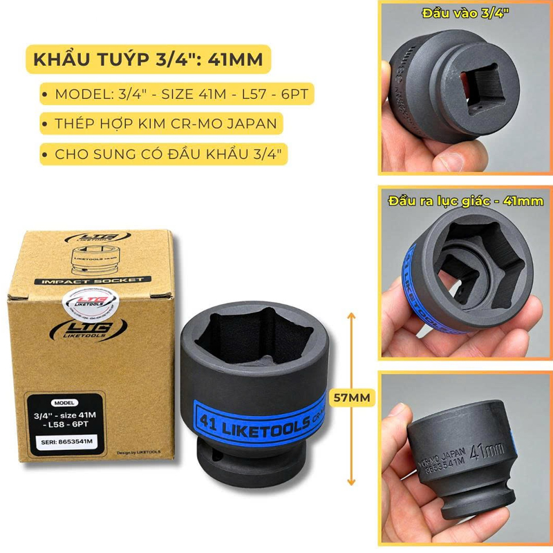 Chiều dài 57 mm thuận tiện cho việc lựa chọn không gian thao tác